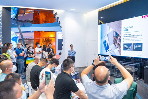 ���t��׌��DTC2022��Ʒ�l(f��)�����ߡ���+���g��ֱ���Wҫ�ʬF(xi��n)