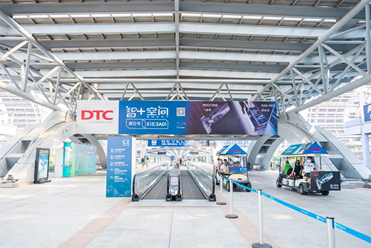 ���t��׌��DTC2022��Ʒ�l(f��)�����ߡ���+���g��ֱ���Wҫ�ʬF(xi��n)