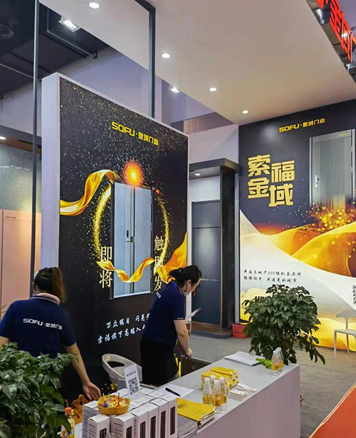 ����ľ�T | ֱ���F(xi��n)��(ch��ng)��SOFU.�����T����(hu��)���շ�푟��������ʼ���!