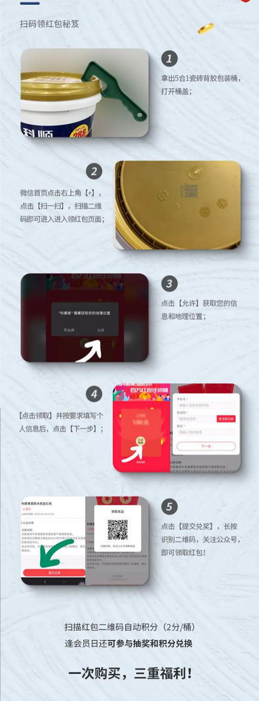 ��혼�ͥ��ˮ5��1�ɴu���z���t����Ʒ����!