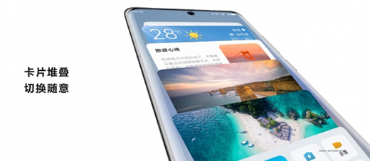 �A��HarmonyOS 3����9����(d��ng)Ҏ(gu��)ģ����(j��)