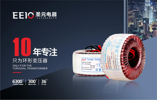 EEIOʥԪ�h(hu��n)��׃������������δ��ȼ�������ݑ�(y��ng)��(du��)�ļ���늸߷�