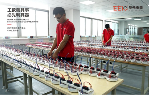 EEIOʥԪ�h(hu��n)��׃������������δ��ȼ�������ݑ�(y��ng)��(du��)�ļ���늸߷�