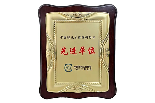 ˮ������ | �󌚻����@�u(p��ng)�顾�Ї�(gu��)�Gɫľ��Ϳ���ИI(y��)���M(j��n)��λ��