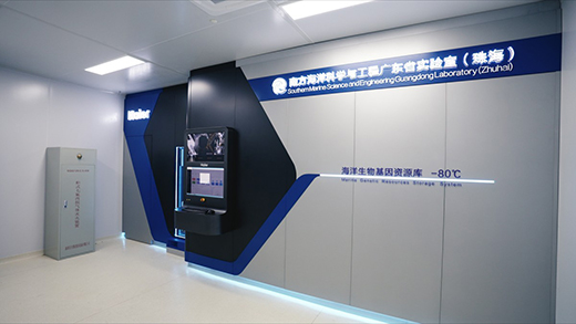 創(chuàng)新引領(lǐng)高質(zhì)量發(fā)展 海爾生物獲2022杰出品牌形象獎(jiǎng)