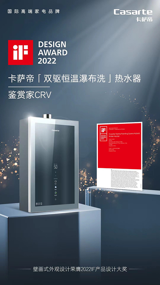 ��ˮ���w�e���y���b?���_�۟�ˮ���ڮ�ʽ�O(sh��)Ӌ(j��)�@IF�O(sh��)Ӌ(j��)��