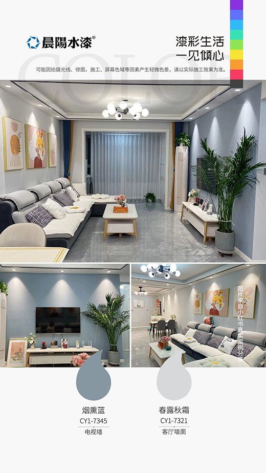 2022��͏d�����ɫ��ô����ÿ�?���ˮ��ȫ���b��ɫ��1188�W(w��ng)�tɫ