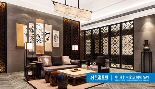 華盈照明：生活的愉悅感，從一盞燈開始!