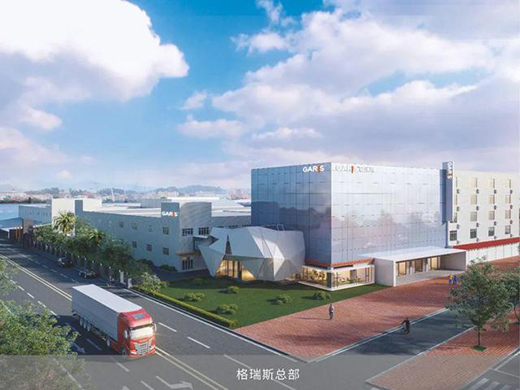 ���|ȡ�����ի@�M�M!GARIS����˹�ɹ����s��Һ������!