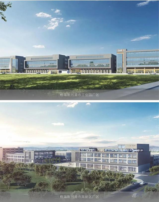 ���|ȡ�����ի@�M�M!GARIS����˹�ɹ����s��Һ������!