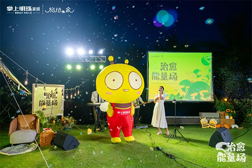 ꖹ���ɳ�������ˡ����������顸���С��ҡ������ڂ��fʲô?