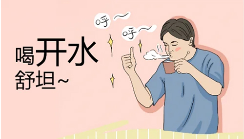 AOʷ��˹����ἴ���ˮ�C����Ϧ���o�����ȡ��o�����Đ�