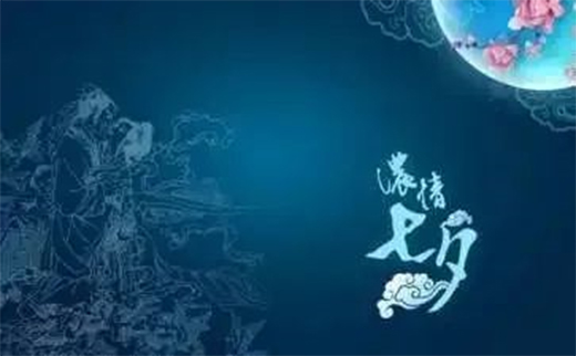 ��Ϧ��(ji��)�����ː�����߀��......