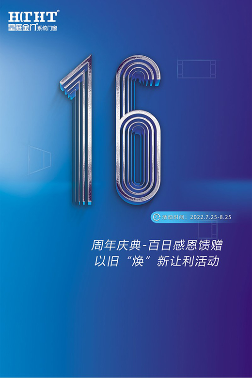 ��ͥ���Tح16����c��-���ոж���ٛ ���f��������׌�����