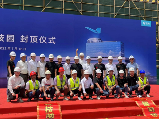 �����Ƽ�ح����֧���Ŀ�����������׻�(li��n)�Ƽ��@