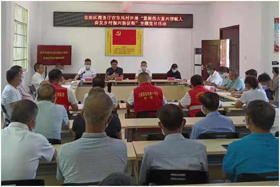 �c���l(xi��ng)��•��ʻ������_(d��)���������Є�