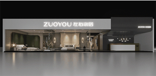 չ��(hu��) | 2022�Ϻ��Ҳ���(hu��)�����ҼҾ��c����Ҋ(ji��n)��ɢ!