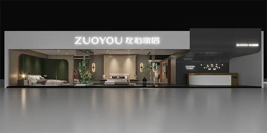 չ��(hu��) | 2022�Ϻ��Ҳ���(hu��)�����ҼҾ��c����Ҋ(ji��n)��ɢ!