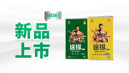 �y(t��ng)һ��̼Ħ�ЙC(j��)�͡�;�JPRO�����ű����� һ؛�y��!