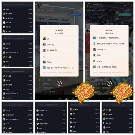 ���ʻ�������_�P(gu��n)2022�V�ݹ⁆չ�A�M�չ�