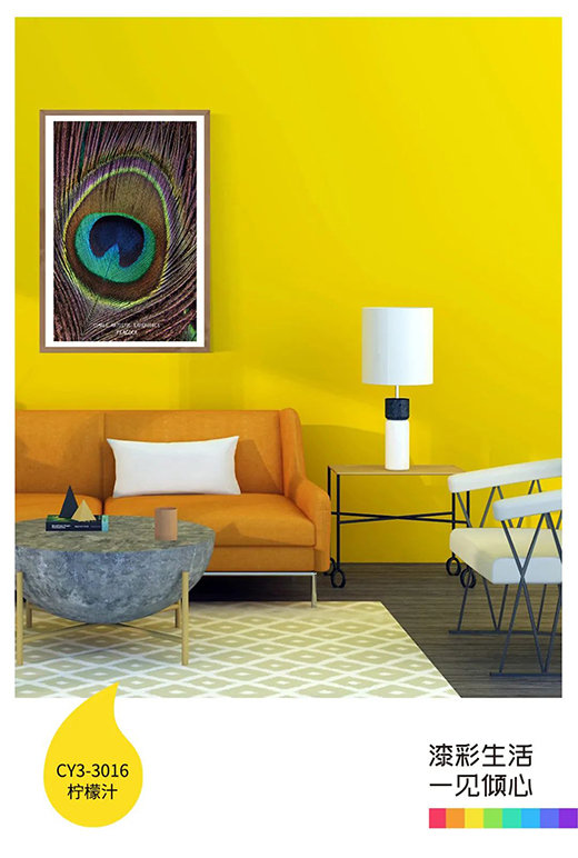 2022ȫ���b�� ���ˮ��1188�W(w��ng)�tɫ���]