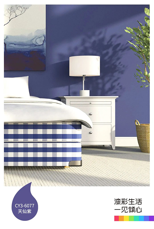 2022ȫ���b�� ���ˮ��1188�W(w��ng)�tɫ���]