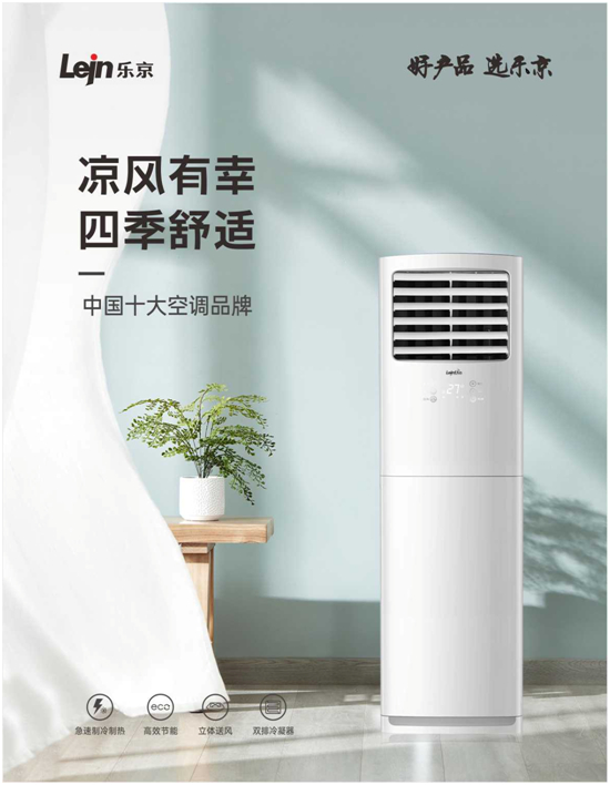 �s�uҊ�C���������{(di��o)���F(xi��n)�Ј��c�ڱ����p�A