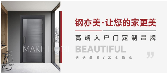 ������T�I(y��)��ʽ�b���T������Ʒ�|(zh��)���߶�֮�x