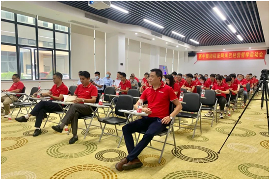 ��(chu��ng)�¸ĸ� Ʒ������(j��) | ��ţ���İ��װͽ�(j��ng)�I(y��ng)ģʽ��ʽ����(d��ng)��