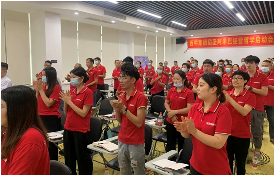 ��(chu��ng)�¸ĸ� Ʒ������(j��) | ��ţ���İ��װͽ�(j��ng)�I(y��ng)ģʽ��ʽ����(d��ng)��