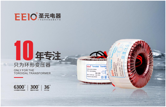 Ʒ�|(zh��)�����������ڼ���ʥԪ����������ΰ�ȫ����