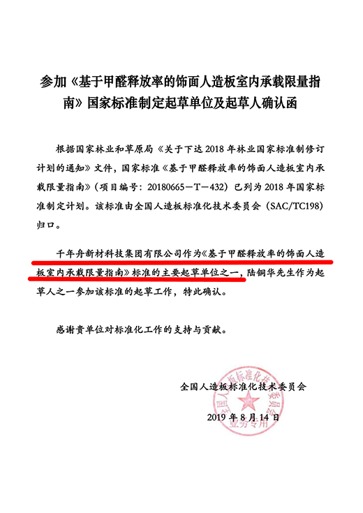 ǧ���۽���������Ì����fԒ!