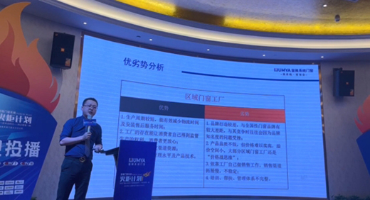 ���ґcף�����T��ϵ�y(t��ng)ح������Ӌ(j��)����Ӗ(x��n)��(hu��)�A�M���_