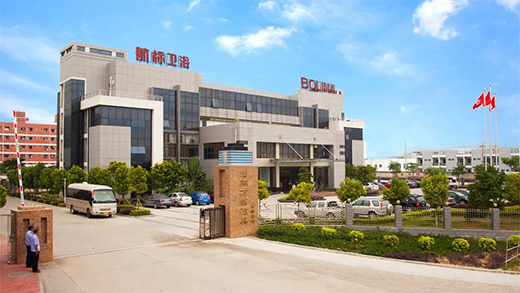 �����l(w��i)ԡ��25�ꌣעһ������������Ʒ��