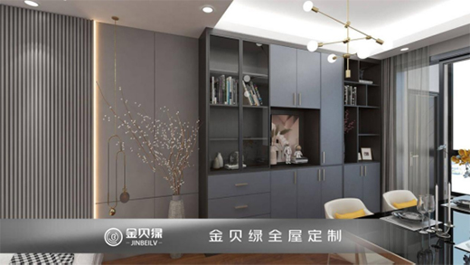 ��ؐ�Gȫ�ݶ��ƣ������h(hu��n)���Ƕ��Ƶĺ���