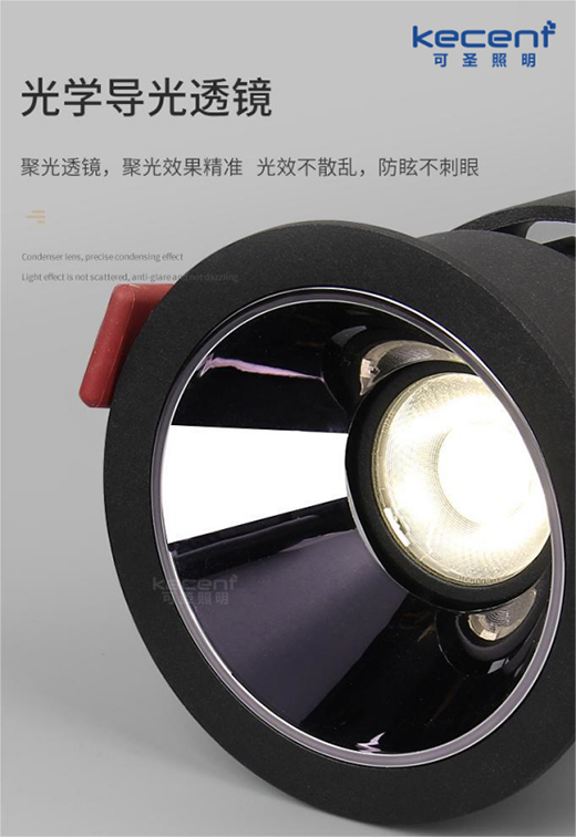 ���߶�����Щ��ѣ���O(sh��)Ӌ?KECENT��ʥ����������