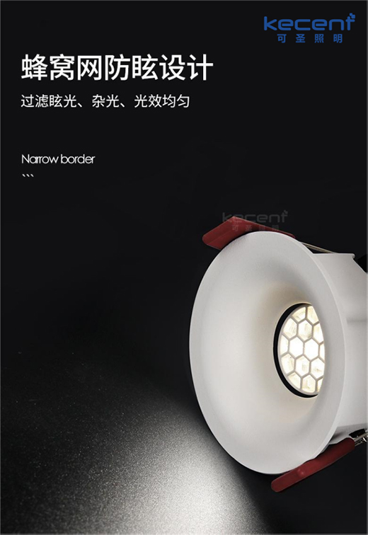 ���߶�����Щ��ѣ���O(sh��)Ӌ?KECENT��ʥ����������