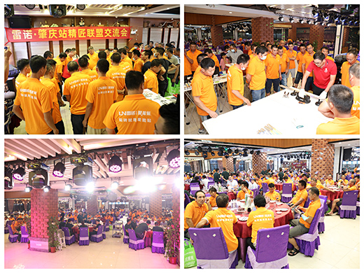 ����ƾ֣��A��(zh��n)�Ј� | 2022���Z���ؑc�����������A�M�ɹ�