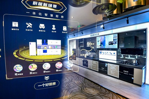 連續(xù)上漲，海爾廚電線下躍居TOP3