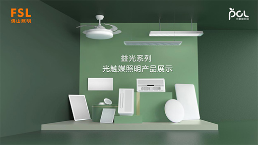 ���ӹ��|ý�����Ј�!��ɽ�����@��ϵ�Юa(ch��n)Ʒ��Ӳ��