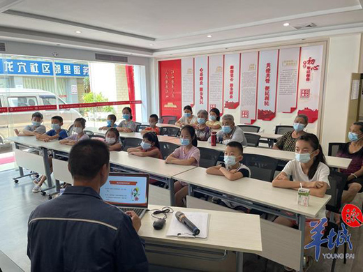 “低碳節(jié)能 安全用電”公益活動走進(jìn)廣州南沙九個鎮(zhèn)街