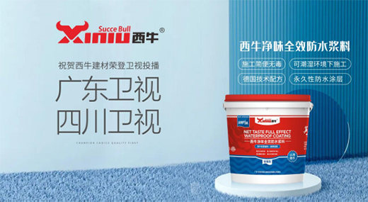 ��ţ���Ęs�ǃɴ��l(w��i)ҕ�l�����_��Ʒ��֮·������!