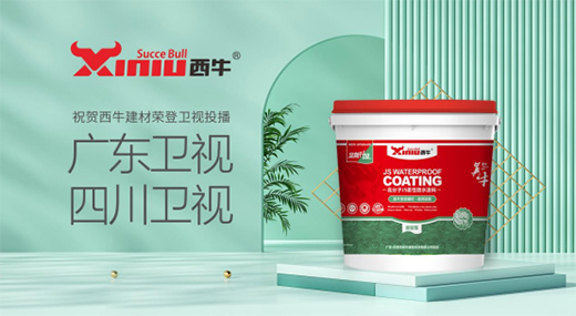 ��ţ���Ęs�ǃɴ��l(w��i)ҕ�l�����_��Ʒ��֮·������!