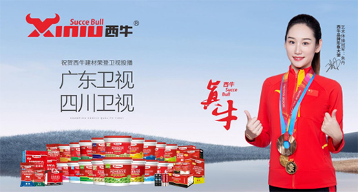 ��ţ���Ęs�ǃɴ��l(w��i)ҕ�l�����_��Ʒ��֮·������!