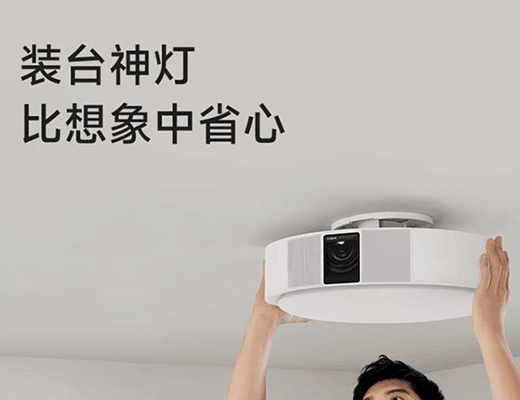 ���̽� VS ��픟� 2022 ���ͶӰ��(chu��ng)����������·