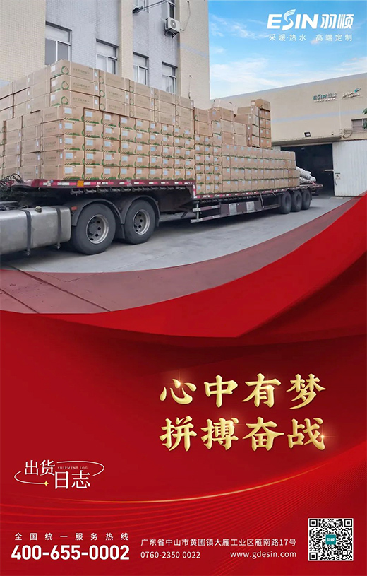 ��혟��� | ����؛�M(j��n)������ȫ���Ը���ǰ�_!�鶬����ůؕ�I(xi��n)�������!