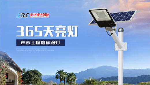 ��֮Դ̫�(y��ng)��·������(sh��)����(y��u)�|(zh��)Ʒ�������쾫Ʒ����