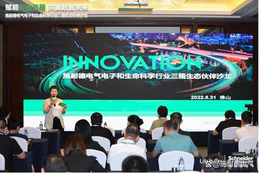 �x���ИI(y��)���䣬���A��(sh��)��δ��ʩ�͵�늚����B(t��i)���ɳ�����(d��ng)�ɹ��e�k