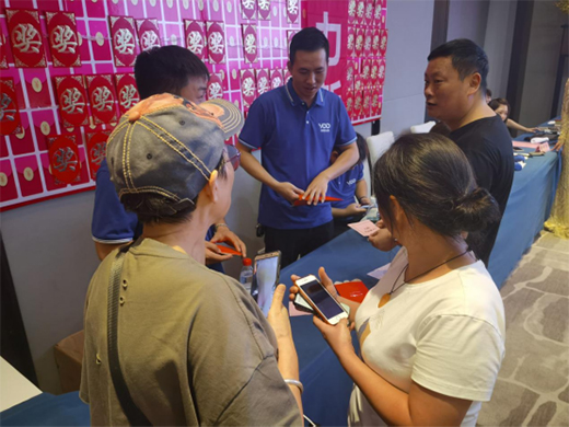 �y�ֹ��M ����(chu��ng)�x�� �y��N��l(w��i)ԡ���ݵ؅^(q��)�_�P���ɹ����_