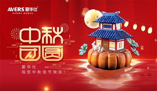 ����ҹ�Z(y��)����˼ ��(��i)�A�����܏N늰������ȈA�¼ѹ�(ji��)